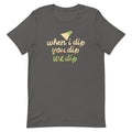 When I Dip You We Men's Signature Tee product image 1