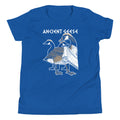 Ancient Geese Kid's Youth Tee product image 1